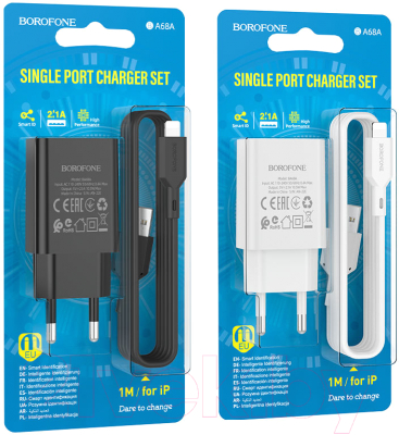 Зарядное устройство сетевое Borofone BA68A Glacier + кабель AM-8pin Lightning
