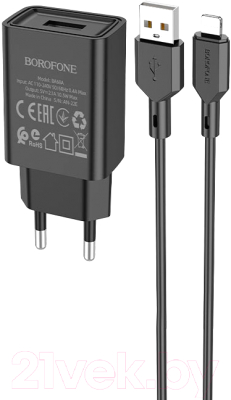 Зарядное устройство сетевое Borofone BA68A Glacier + кабель AM-8pin Lightning - фото
