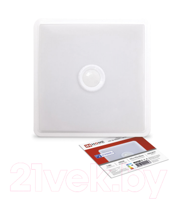 Светильник линейный INhome СПБ-2Д-Квадрат / 4690612022093