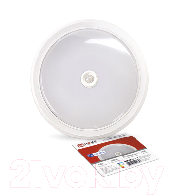 Светильник линейный INhome СПБ-2Д-Круг / 4690612020693