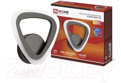 Светильник уличный INhome Elegant Sansa-B / 4690612035314 - фото