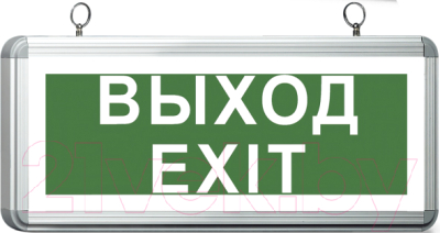 Светильник аварийный INhome СДБО-115 / 4690612038841 - фото
