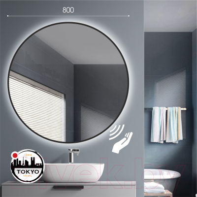 Зеркало Алмаз-Люкс Tokyo 80d2-6 (черный, с подсветкой)