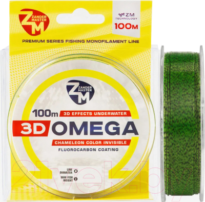 Леска монофильная ZanderMaster 3D Omega 0.234мм 7.8кг/ 12004