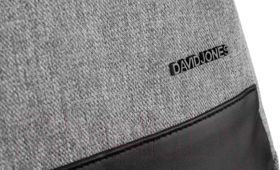 Рюкзак David Jones PC-037 (светло-серый)
