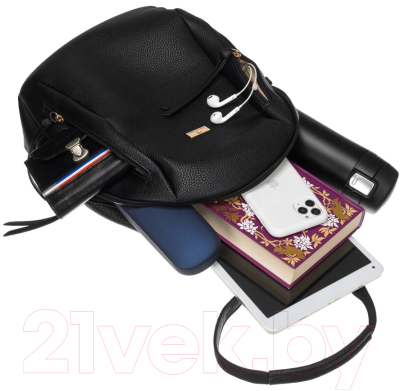 Рюкзак Peterson PTN CP205467 (черный)