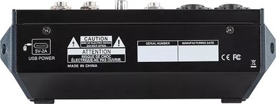 Микшерный пульт PS Sound AMX-NS8FX