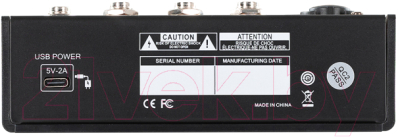 Микшерный пульт PS Sound AMX-TG502