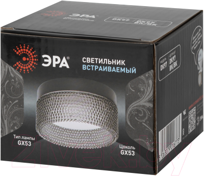 Точечный светильник ЭРА DK97 BK/BK / Б0057459