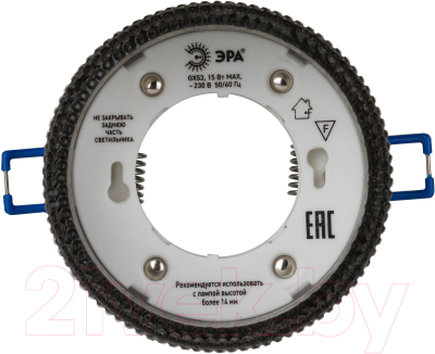 Точечный светильник ЭРА DK97 GD/BK / Б0057460