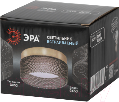Точечный светильник ЭРА DK97 GD/BK / Б0057460