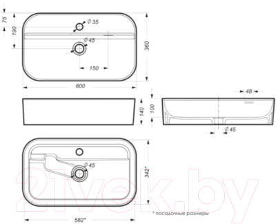 Умывальник Sanita Infinity Shelf INF60SLWB01SH