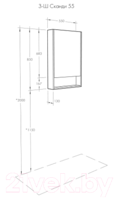 Шкаф с зеркалом для ванной Акватон Сканди 55 (1A252102SD010)