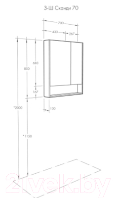 Шкаф с зеркалом для ванной Акватон Сканди 70 (1A252202SD010)
