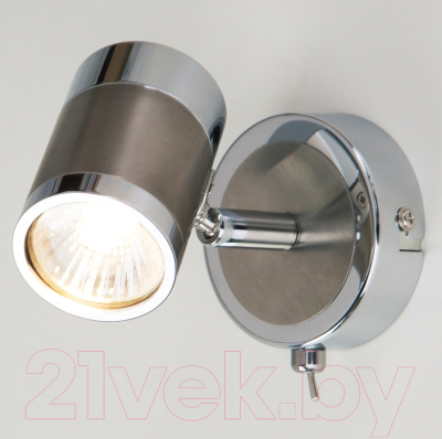 Спот Евросвет Prime 20058/1