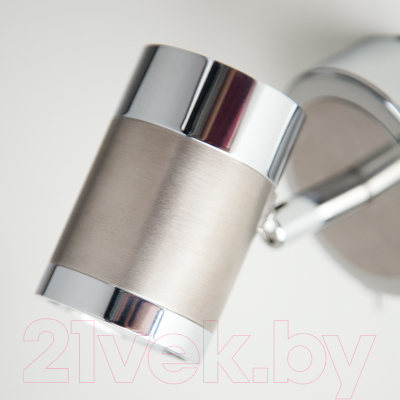 Спот Евросвет Prime 20058/1