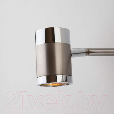 Спот Евросвет Prime 20058/3