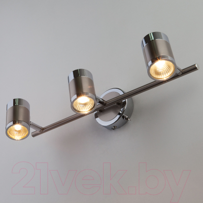 Спот Евросвет Prime 20058/3