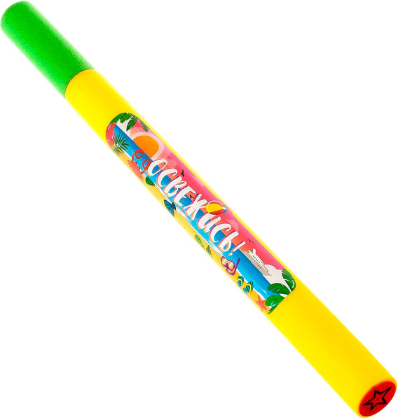 Бластер игрушечный Woow Toys Водная пушка. Освежись / 3940664 - фото