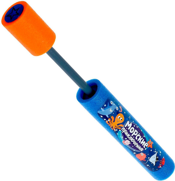 Бластер игрушечный Woow Toys Водная пушка. Морские приключения / 3940665 - фото