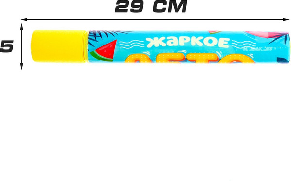 Бластер игрушечный Woow Toys Водный. Пневмопушка. Жаркое лето / 5446892