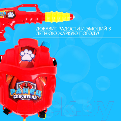 Бластер игрушечный Woow Toys Водный. Спасатель / 2850346