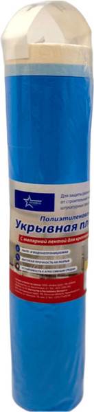 Пленка строительная Admiral Premium Защитная - фото