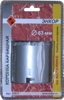 Коронка Энкор 57011