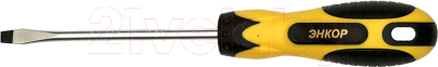 Отвертка Энкор 19505 - фото