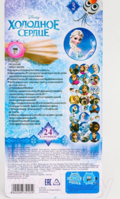 Часы наручные детские Disney С проектором. Холодное сердце / 4674125