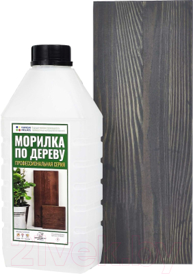 Морилка HELIOS Ekohel Gray TF - фото