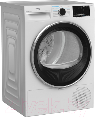 Сушильная машина Beko B5T69233-RUS