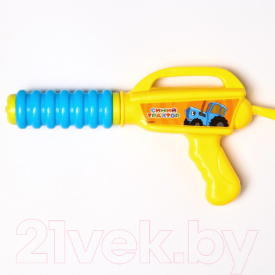 Пистолет игрушечный Синий трактор Водный. Трактор / 7403388