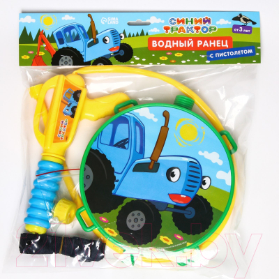 Пистолет игрушечный Синий трактор Водный. Трактор / 7403388