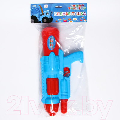 Бластер игрушечный Синий трактор Водная пушка / 7403386