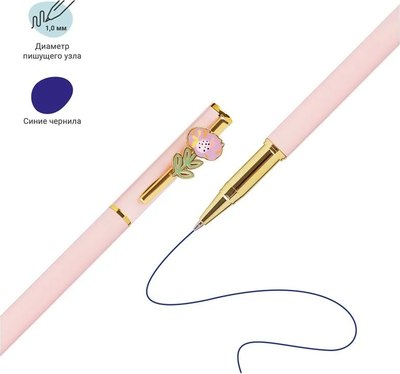 Ручка шариковая Meshu Flower / MS_94185