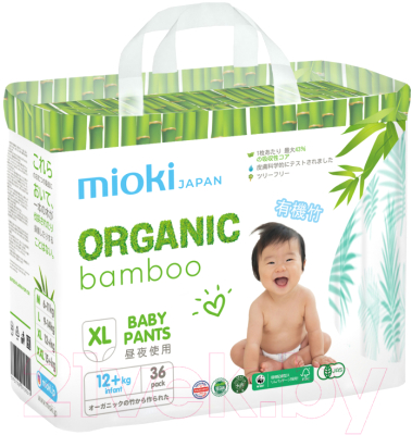 Подгузники-трусики детские Mioki Organic Bamboo XL 12+кг