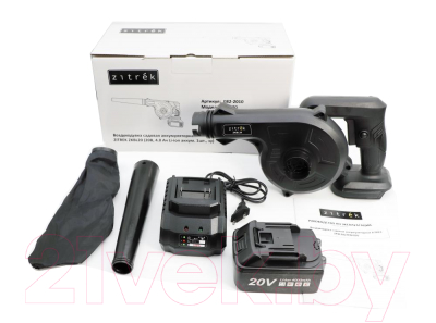 Воздуходувка аккумуляторная Zitrek ZKBL20 / 082-2010