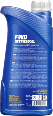 Трансмиссионное масло Mannol FWD 75W85 GL-4 / MN8101-1