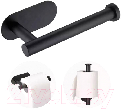 Держатель для туалетной бумаги Sipl AG869 (черный)