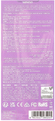 Наушники Miniso Toy Story Collection Buzz Lightyear F056 / 5245