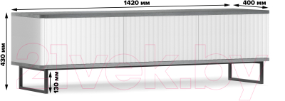 Тумба Shtabe Royal 5031 эко (белый/металл бруклин/черный)