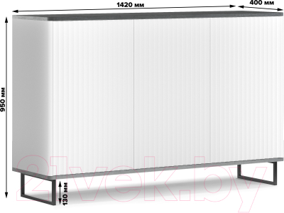 Тумба Shtabe Royal 5051 эко (белый/металл бруклин/черный)