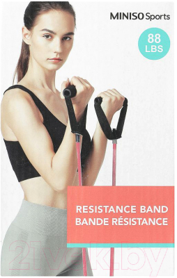 Эспандер Miniso Sports 8386