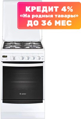 Плита газовая GEFEST 5100-03 - фото