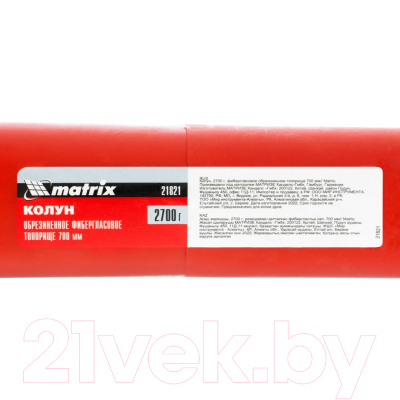 Топор-колун Matrix 21821