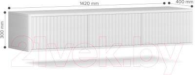Тумба Shtabe Royal ТВ 5030 эко