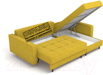 Диван угловой Rivalli Орлеан