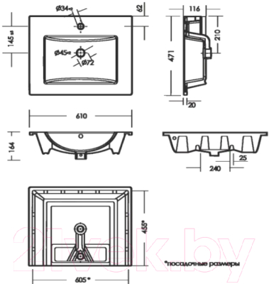 Умывальник Sanita Quadro 60 QDR60SLWB01