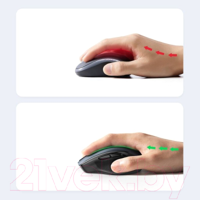 Мышь Ugreen MU006 / 90545